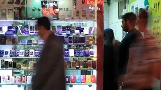 ارزان‌ترین گوشی سامسونگ هم ۴۵ میلیونی شد