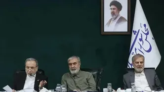 گزارش عراقچی به کمیسیون امنیت ملی و سیاست خارجی مجلس