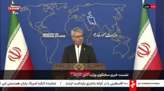 بقائی: ادعاهای مربوط به سایت «کوه کلنگ» فضاسازی تکراری و جنگ روانی آمریکا است