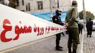 کشف جسد زن جوان در خانه‌ای در نازی‌آباد تهران / تحقیقات پلیس برای رازگشایی از مرگ مشکوک