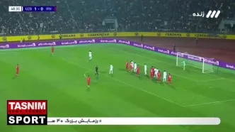 گل اول ایران مقابل ازبکستان را ببینید + ویدیو