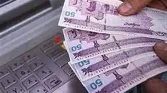 آغاز واریز حقوق شهریور بازنشستگان تأمین اجتماعی/ جدول زمان‌بندی