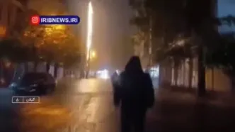 بارش‌های سیل‌آسا در مناطق شمالی کشور