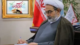 پیام رئیس سازمان قضایی نیرو‌های مسلح کل کشور به مناسبت فرا رسیدن هفته دفاع مقدس