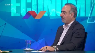 خورگوس؛ کلید طلایی ایران در محاصره دریایی