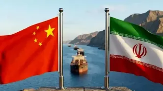 تلاش ایران و چین برای فرار از محاصره دریایی | حذف تنگه هرمز از معادلات انرژی جهان دشوار است