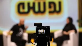 برنامه «روشن» هم توقیف شد