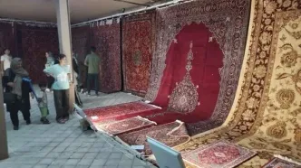نمایشگاه فرش‌های اصیل ملایر در عمارت بادگیر یزد برپا شد