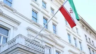 بیانیه سفارت ایران درباره ارتباط با پرونده فرفورد