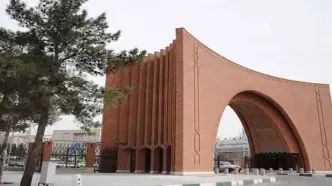 توضیح دانشگاه تربیت مدرس درباره فرایند پذیرش دانشجوی دکتری