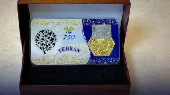 قیمت سکه پارسیان امروز سه‌شنبه 7 مهر 1405