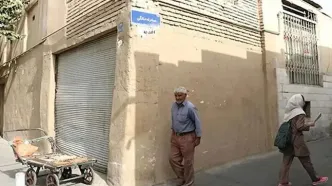این کوچه پاتوق تهرانی‌ها در دوران قاجار بود