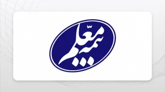 لیست شعب و نمایندگان بیمه معلم در زنجان؛ آدرس و شماره تلفن