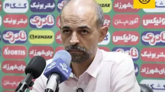افشاگری نویدکیا آبروی باشگاه سپاهان را برد