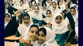 عکس‌هایی که پزشکیان به دنیا نشان داد چه بود؟