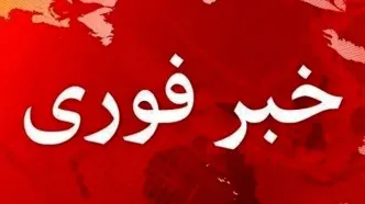 فوری؛ شنیده‌شدن صدای شلیک چند موشک از سیریک