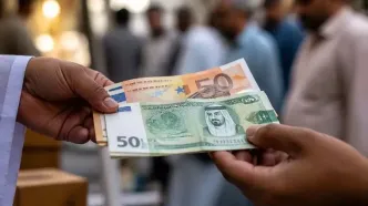 قیمت درهم امروز شنبه 14 شهریور ۱۴۰۵