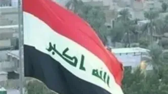 اخبار جدید از حادثه نفتکش در آب‌های این کشور