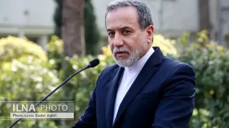 اشک تمساح بس است آقای بارو!!