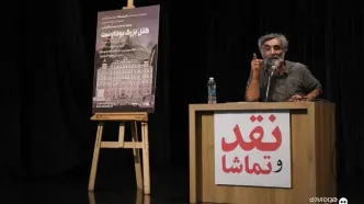 فیلم «هتل بزرگ بوداپست» اقتباسی از زاویه دید شخصی کارگردان