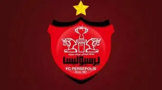 نگرانی پرسپولیس از قضاوت موعود و نامه به تاج