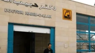 توقف مرموز قطار مترو در ایستگاه حبیب‌الله تهران