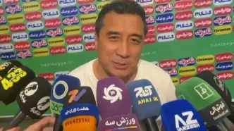 خداداد عزیزی به دلیل اعتراض شدید از زمین اخراج شد