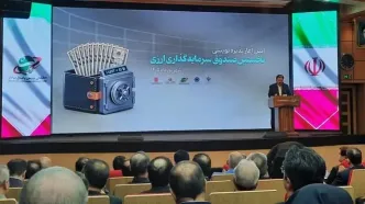 سهم بانک ملت از نقدینگی کشور به ۱۲.۵ درصد رسید / انتشار یک میلیارد یورو اوراق ارزی جدید در دستور کار