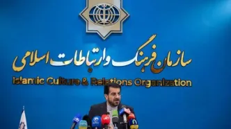 هفته فرهنگی ایران در ۴ شهر روسیه برگزار می‌شود