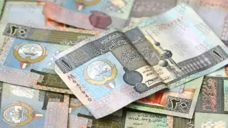 آخرین قیمت دینار امروز چهارشنبه 8 مهر 1405