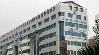 افزایش ۴۵درصدی تعرفه‌های مخابرات از ۲۰ شهریور