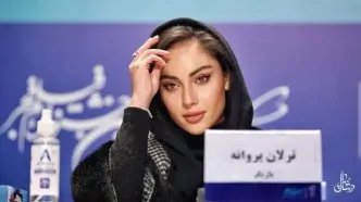 محبوبه بامدادخمار با استایل فشن/ عکس
