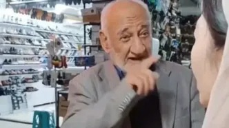 برخورد جالب پیرمرد کرمانی با گردشگر زن چینی