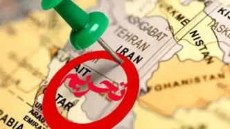 آمریکا ۲ فرد را به فهرست تحریم‌های ایران اضافه کرد