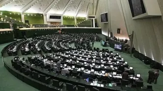 اعلام آخرین وضعیت طرح مهریه در مجلس