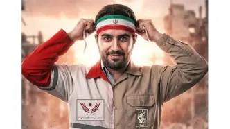 تصاویر حضور زنان و مردان در رزمایش «جان‌فدا» تهران+فیلم