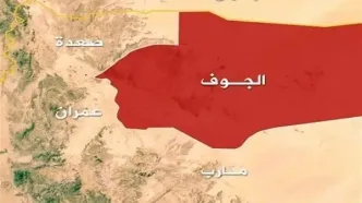 چه کسانی یمن را کنترل می‌کنند؟