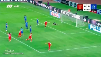 ویدیو| گل اول پرسپولیس به استقلال (محمدمهدی محبی)