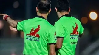 اعلام اسامی داوران هفته ششم لیگ برتر فوتبال