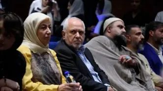 آیین رونمایی از «شرح فتوحات مکیه، باب ۵۶۰» با حضور ظریف