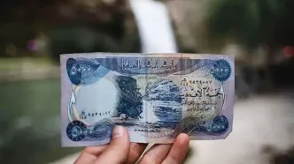 قیمت دینار عراق امروز سه شنبه 17 شهریور 1405