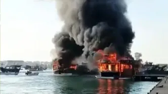 آتش‌سوزی یک کشتی در قطر