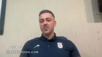 ویدیو| انتقاد سعید الهویی از رفتار بازیکنان تیم ملی بعد جام جهانی!