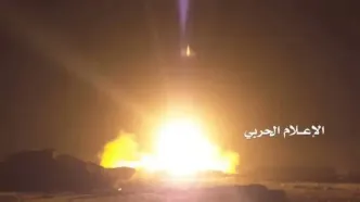 تأسیسات نفتی «جازان» هدف قرار گرفت