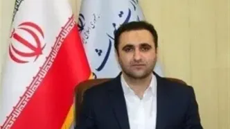 معافیت گمرکی و سود بازرگانی برای تجهیزات گردشگری/تامین مالی پروژه‌های گردشگری از محل اوراق گواهی سپرده