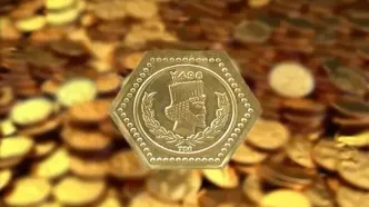 آخرین قیمت سکه پارسیان امروز سه‌شنبه ۱۷ شهریور + جدول