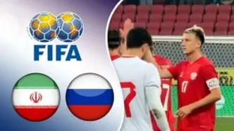 خلاصه بازی روسیه - ایران