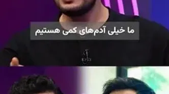 قیاسی: گلزار بسیار خیر و کمک‌رسان است