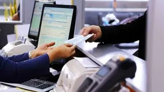 شرایط دریافت وام بدون ضامن  ۳۰۰ میلیونی | با کارمزد ۴ درصدی وام بگیرید