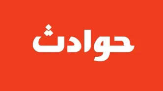 جزییات ریزش معدن در سودان+تعداد کشته شدگان